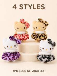 1 Pc Officially Licensed Plush Bag Charm, 4 Leopard Print Outfit Styles, 1pc Soft Polyester Keychain Pendant With Bead Chain, Cute Backpack Accessory, Car Decor & Gift For Fans - Multicolor - View 2