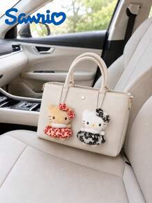 1 Pc Officially Licensed Plush Bag Charm, 4 Leopard Print Outfit Styles, 1pc Soft Polyester Keychain Pendant With Bead Chain, Cute Backpack Accessory, Car Decor & Gift For Fans - Multicolor - View 8