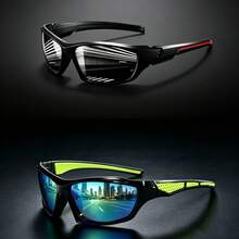 Men's Outdoor Sports Fashion Glasses, Full-Frame Shield Colorful Lens, Anti-Slip Temple, Suitable For Cycling, Driving, Hiking, Fishing And Outdoor Activities - Multicolor - View 5