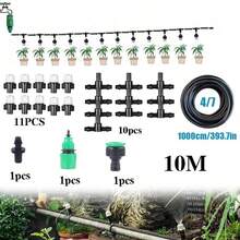 Automatic Drip Irrigation Kit (Garden Version) - 4/7mm, Equipped With Brass Mist Nozzle, Suitable For Lawn, Potted Plants And Greenhouse, Lawn Automatic Drip Irrigation System, Potted Plants Greenhouse - Multicolor - View 27