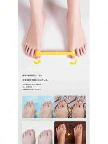 外反母趾 対応 シリコンクッション 足の甲 サポート パッド 分指タイプ デイナイト両用 快適な履き心地 大きめサイズ対応 靴の中でもOK - 矯正ソックス+抵抗バンド - チェックする 3