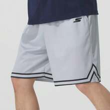 Skechers Men's High-Elasticity Breathable Mesh Quick-Dry Loose Basketball Shorts - Light Grey - View 2
