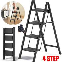 4-Step Folding Ladder - Portable Metal And Plastic Step Stool, Sturdy Non-Slip Grip Steps & Wide Base For Indoor Home Repairs, Garage, Kitchen, Bathroom - 4-step - View 1