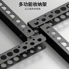 維修工具收納架 螺絲起子 鎚子 鉗子 扳手 儲物展示 壁掛式整理架 - 壁掛式工具收納架 - 查看 6