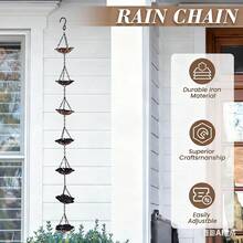 高品質金屬雨鏈，戶外屋頂裝飾性雨水排水鏈，適用於花園、露台、陽台與屋簷 - 花朵雨鏈 - 查看 4
