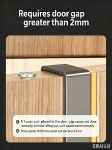 1pc Over-The-Door Hook, Easy Installation, No Drilling Required. Metal Over-The-Door Hook, Can Be Used To Hang Hats, Keys, Etc., Saves Home Space, Suitable For Entryway, Bathroom, Bedroom, Home, Dormitory, Etc. Can Hang Bags, Clothes Hangers, Hobby Supplies - Multicolor - View 5