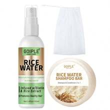 Goiple 80g Rice Water Shampoo Bar And 100ml Rice Water Spray Set, Solid Shampoo Bar, 2-In-1 Deep Cleansing And Nourishing Scalp, Fermented Rice Extract, Oil Control, Strengthen Fragile Hair, Repair Damaged Hair, Rice Essence Soap, Coconut Cleanser, Sulfate-Free, Rice Water Spray For Hair, Suitable For All Hair Types - Rice Water - View 11