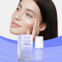 Crema Hidratante Iluminadora  - Cuidado suave para una piel firme, suave y radiante, crema para el cuidado de la piel que proporciona hidratación y transparencia. - 1 - Ver 2