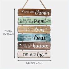 1pc Vintage Wooden Wall Decor Plaque With French Inspirational Quote - Wooden Inspirational Sign, Wall Panel Decoration, Suitable For Teenager Room Decor, First Birthday Anniversary, School And Home Decor, Classic Wall Hanging Design, Wall Hanging Decoration, Inspirational Home Decor, Vintage Charm Decor, Handmade, Family Gift | Inspirational Decor | Natural Wooden Surface, Wall Decor, Suitable For 11 Different Holidays, Christmas Gift, Thanksgiving Gift - Multicolor - View 9