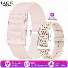 Fashionable New Smart Bracelet, Screen-Less Design, Waterproof, Multiple Exercise Modes, Exercise Tracking Records, Sleep Monitoring - View 15