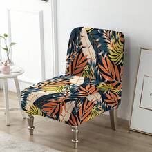 1pc Printed Elastic Armless Single Sofa Chair Cover, Hotel Restaurant Dining Room Oversized Chair Slipcover - Multicolor - View 9