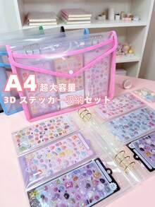A4尺寸超大容量貼紙收納套組，便攜式活頁夾收納袋，可重複使用3D貼紙書與文件袋配件，貼紙相簿 - Single buckle set - 查看 1