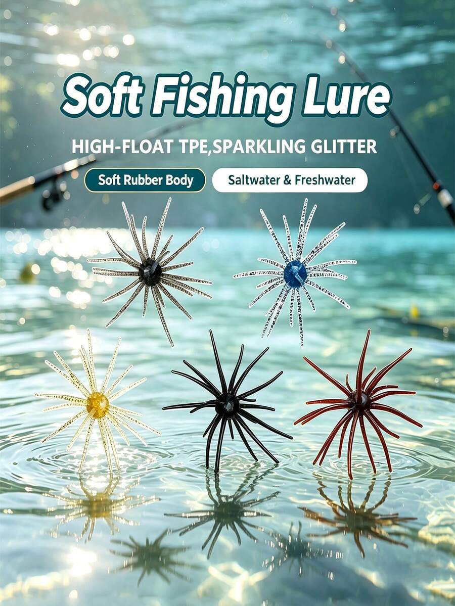GOTURE 4件組海膽造型軟餌,TPR材質慢沉,高耐用觸手設計易掛鉤,適用淡水與鹹水底釣 - 彩色 - 查看 1