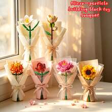 7-Piece Multi-Bouquet Micro Particle Building Blocks, Rose, Smiling Sunflower, Lily, Peony, Rose, White Berry Artificial Floral Decoration, Resin ABS Educational Stress Relief Atmosphere Desktop Ornament, Parent-Child Interaction Hands-On Exercise, Children's Birthday Graduation Back To School Holiday Gift - Multicolor - View 3