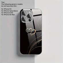 Fashion Phone Cases - 主圖1PCS - 查看 1