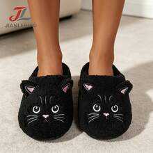 Fashionable New Slip-On Couple Indoor Slippers, Comfortable Warm Quiet Fabric Embroidered Basic Animal Design, Suitable For Home Wear Spring, Autumn & Winter - Black - View 4
