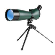 25-75x70mm Zoom Spotting Scope, HD High Power Bird Watching Scope, ABS Material And HD Optical Glass Lenses, Comes With Tripod And Phone Adapter, Ideal For Birding, Shooting, Wildlife Observation - A - View 1