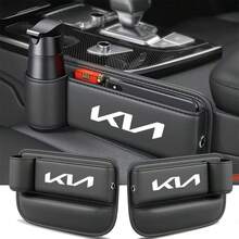 For KIA Car Accessories Car Seat Gap Water Cup Holder Leather Crevice Side Storage Box - A - View 4