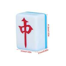 42mm Chinese Mahjong Game Set Professional 144 Tiles English Characters Game - UK-l315701 - View 7