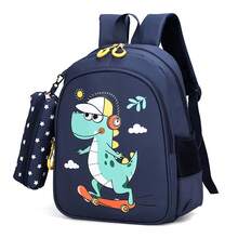 1 pieza Mochila linda de dinosaurio y conejo, adecuada para niños y niñas de primaria y secundaria. Diseño ligero con patrón de dinosaurio y conejo, reduce la carga y protege la columna vertebral, incluye estuche para lápices, esencial para la temporada de regreso a la escuela - Multicolor - Ver 8