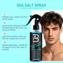 1 Bottle(100ml) ADJANISS L3 Level 3 Sea Salt Texture Spray - Creates Beachy Waves And Texture - Light Hold - Casual Hair Styling, Perfect For A Cool Summer Look, Long-Lasting Hold, Suitable For All Hair Types, Heat Protection. - Travel Size - View 6