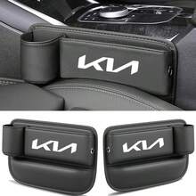 For KIA Car Accessories Car Seat Gap Water Cup Holder Leather Crevice Side Storage Box - A - View 1