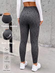 Plus Size Seamless Yoga Leggings, 1-Pack High Waist Leopard Print Fall Workout Pants For Gym & Daily Casual Wear - Grey - View 2