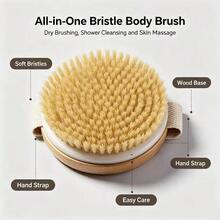 Round Bath Scrub Brush With Soft Bristles For Back Scrubbing, Body Scrubbing, Home Use, Bathing Tool For Men And Women - Apricot - View 3