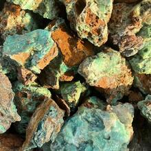 High Quality Indonesian Zinc Phosphate Mineral Ore, Suitable For Furniture Tabletop Display, DIY Crystal Jewelry, Flower Pot Decoration And More - Indonesian Phosphorite - View 3