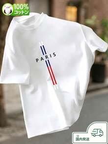 Women T-Shirts - White - View 1