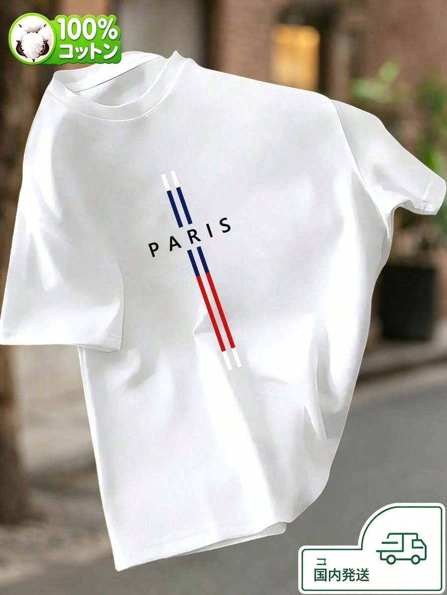 Women T-Shirts - White - View 1