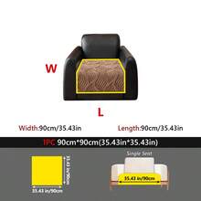 1件裝舒適波希米亞風羊羔絨沙發套，防滑可機洗沙發墊，3D紋理家具保護套，適合家庭使用 - 彩色 - 查看 27