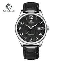 OCHSTIN Luxury Classic Minimalist Automatic Mechanical Watch, Arabic Numeral Dial, With Calendar Function, Men's Wristwatch - one-size - View 12