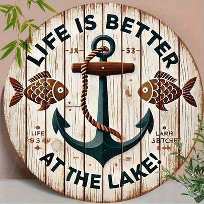 Vintage 8-Inch Round Metal Sign Wall Decor, Classic Fishing & Lake Theme Retro Metal Art, Perfect For Home Bar Cafe Club Dorm Ro Restroom Decoration Kitchen Decor And Accessories Office Decor And Accessories Decor For Home