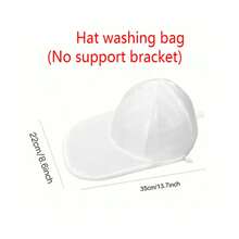 1pcs Hat Washer, Household Items, Laundry Accessories, Anti Deformation Hat Protection Frame, Sturdy, Durable Cap Shaper, Keep Baseball Cap Shape, Washing Cage For Hat Care, Home Laundry Tool, Hat Mold Holder, Christmas Gift, Reusable - View 7