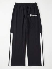 SU ER Men's Summer Casual Drawstring Elastic Waist Loose Draped Lazy Wide Leg Long Pants - Black - View 3