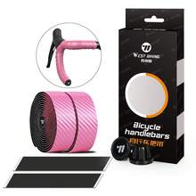 WEST BIKING 2PCS Handlebar Tape MTB Road Bike Bar Tape With Bar End Plugs Fishing Rod Cycling Handle Bar Belt Tape PU/EVA Non-Slip Grip Wrap - Multicolor - View 16