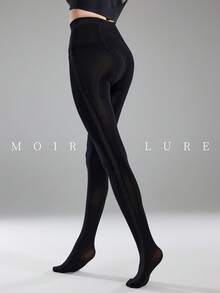 MOIRÉALLURE 1Pair Solid Color Suitable For Daily Life Fashion Pantyhose - Black - View 4