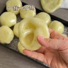 Bola de Estresse de Mão Pre- Hot Potato: Brinquedo Macio e Apertável para Alívio do Estresse com Textura de Batata Amassada - Multicolorido - Visão 2