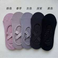 1/3/5/10 Random Assorted Women's Non-Slip Yoga Socks With Cross Strap Pilates Socks - Multicolor - View 4