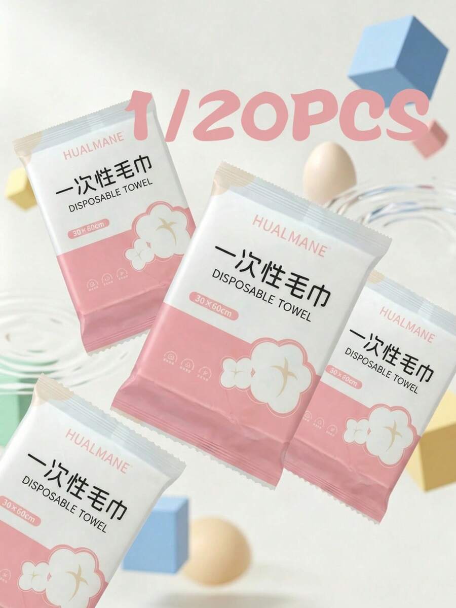 60*30cm 1/20入拋棄式毛巾，便攜式浴巾，拋棄式臉巾，乾濕兩用，旅行配件，蜜月旅行，便攜式浴巾，海灘、淋浴、游泳、露營必需品