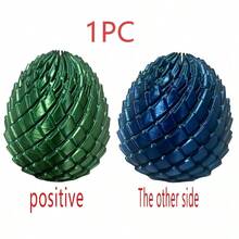 1/2件裝龍蛋旋轉玩具,適合3D列印指尖紓壓神器,含龍蛋膠囊,可收納紓壓小物件 - 彩色 - 查看 12