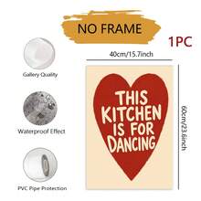 1件 This Kitchen Is For Dancing 廚房海報，趣味廚房牆面藝術，紅色愛心語錄印花，鄉村風廚房裝飾，帆布牆面藝術，無框牆面藝術 - 彩色 - 查看 11