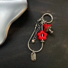 紅色