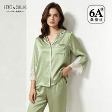Camicia casual da donna Howell a maniche corte con collo rotondo, nera, estiva - Bianco - Visualizzare 2