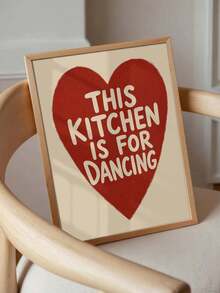 1件 This Kitchen Is For Dancing 廚房海報，趣味廚房牆面藝術，紅色愛心語錄印花，鄉村風廚房裝飾，帆布牆面藝術，無框牆面藝術 - 彩色 - 查看 3