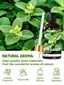 EMBRACEX. 100ml 牛至精油,植物精油,牛至油,節日禮物,清新自然 - Oregano - 查看 5