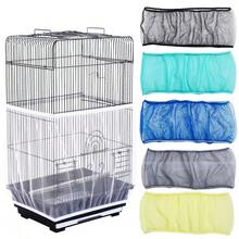 1pc Random Color Elastic Tight-Fitting Encrypted Mesh Bird Cage Cover, Anti-Splash Dust Cover, All-Season Use, Suitable For Birds, Bird Accessories - A - View 7