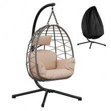 Hammocks & Stand Accessories - 灰色 - 查看 2