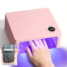 DianaBeauty Large Space UV LED Nail Lamp For Drying Gel Nail Polish, 45 LED Beads, Dual LCD Screen, Nail Salon Tool - Multicolor - View 9
